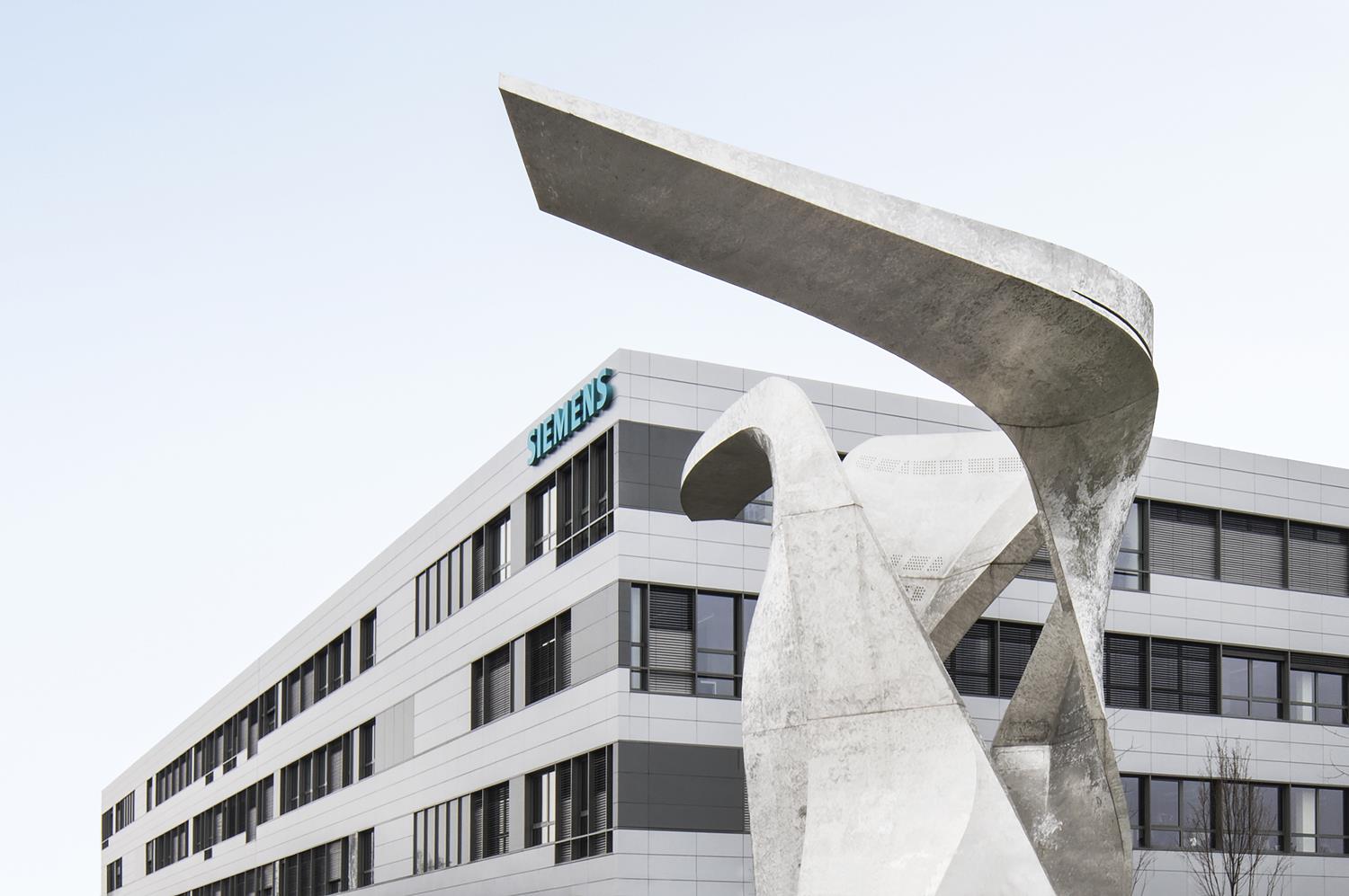 Siemens Headquarters: Foto 2