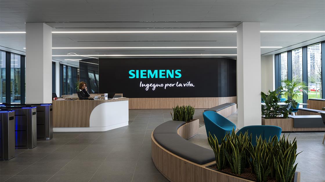 Siemens Headquarter: Photo 5